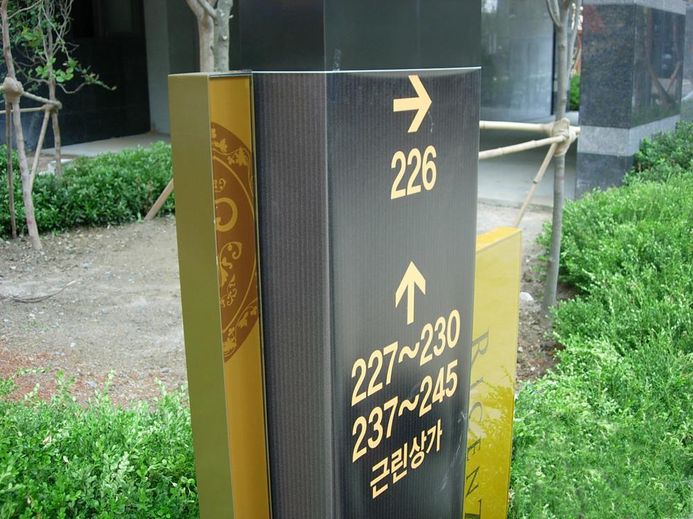Ricenz Condominium Tower Seoul Zimmer foto