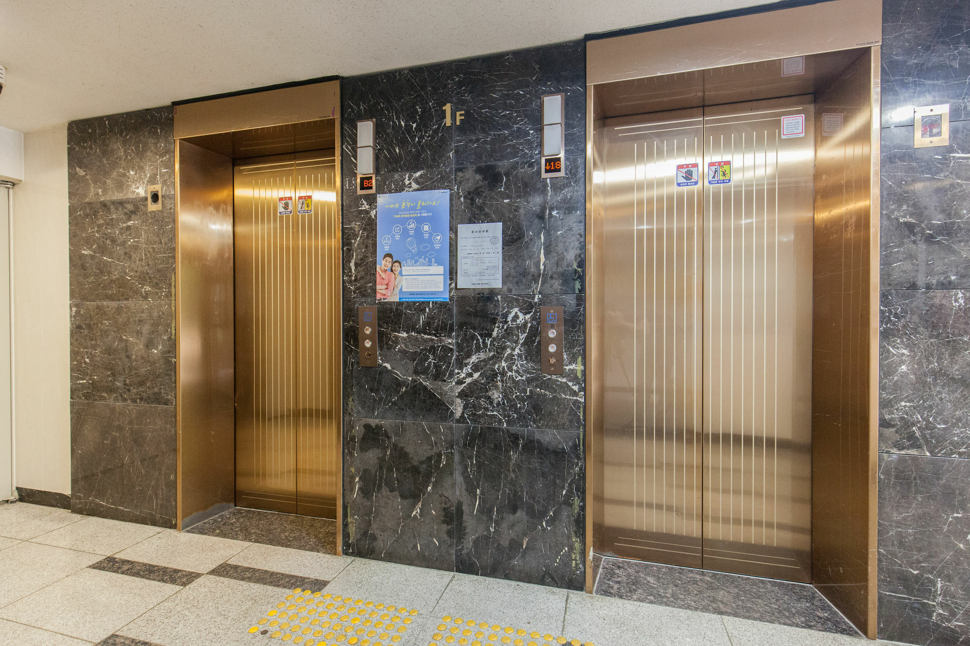 Ricenz Condominium Tower Seoul Exterior foto